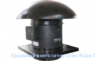 ������� ���������� Soler Palau TH 500/160